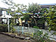 Futako Tamagawa Neighbourhood in Setagaya, Tokyo