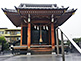 Small Shrine in Futako Tamagawa Neighbourhood in Setagaya, Tokyo