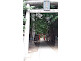 Stone Torii Entrance Hanazono Shrine in Shinjuku