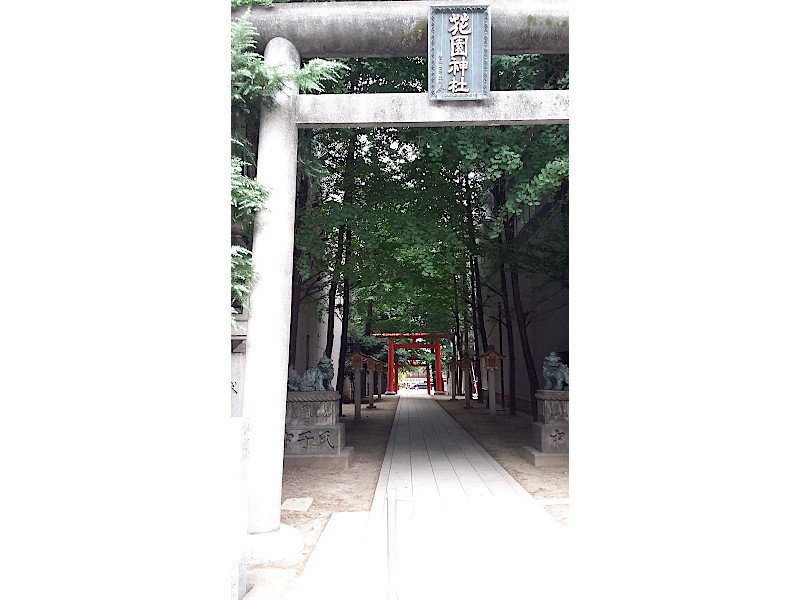 Stone Torii Entrance Hanazono Shrine in Shinjuku