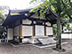 Homotsuden at Akasaka Hie Shrine in Tokyo