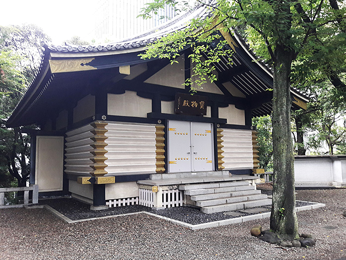 Homotsuden at Akasaka Hie Shrine in Tokyo