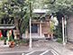 Nagatacho at Akasaka Hie Shrine in Tokyo