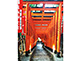 Red Torii Gates (Inari Sando) at Akasaka Hie Shrine in Tokyo