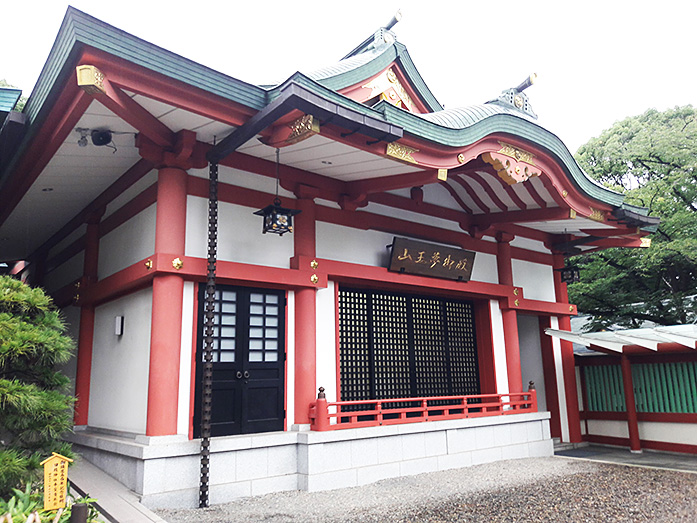 Sanno-Yumegoten at Akasaka Hie Shrine in Tokyo