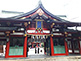 Shinmon Gate at Akasaka Hie Shrine in Tokyo