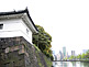Ote-Mon Gate East Gardens Tokyo Imperial Palace