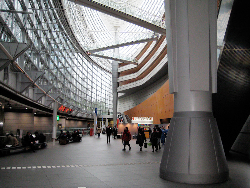 Tokyo International Forum