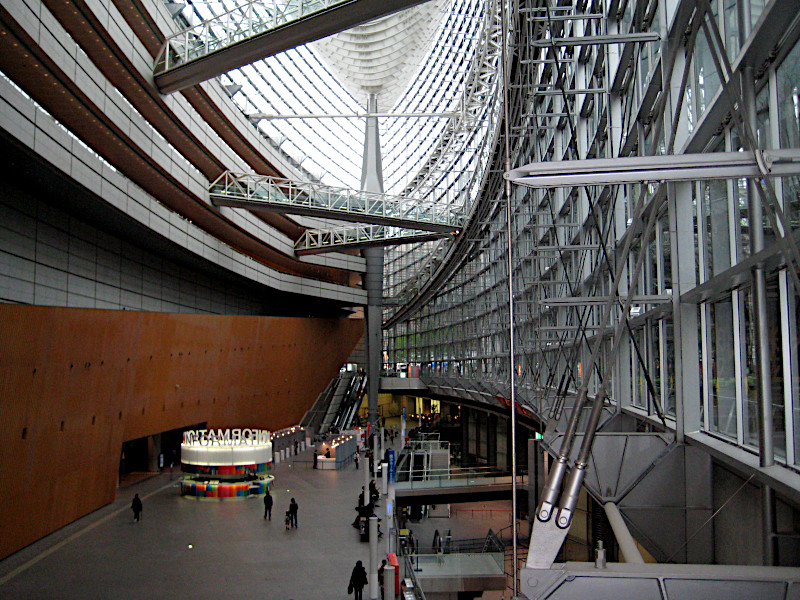 Tokyo International Forum