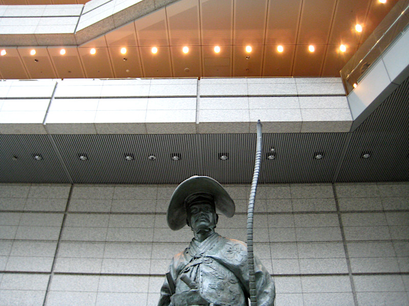 Statue of Dokan Ota within Tokyo International Forum