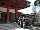 Kanda Shrine (Kanda-myojin) in Chiyoda-ku, Tokyo