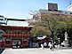 Zuishin-mon Gate of Kanda Shrine in Chiyoda-ku, Tokyo