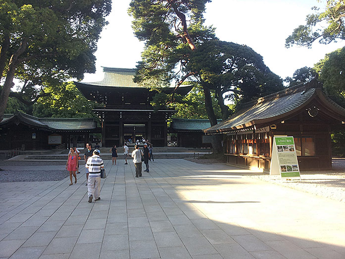 South Gate of Meiji Shrine (Meiji-jingu) in Tokyo