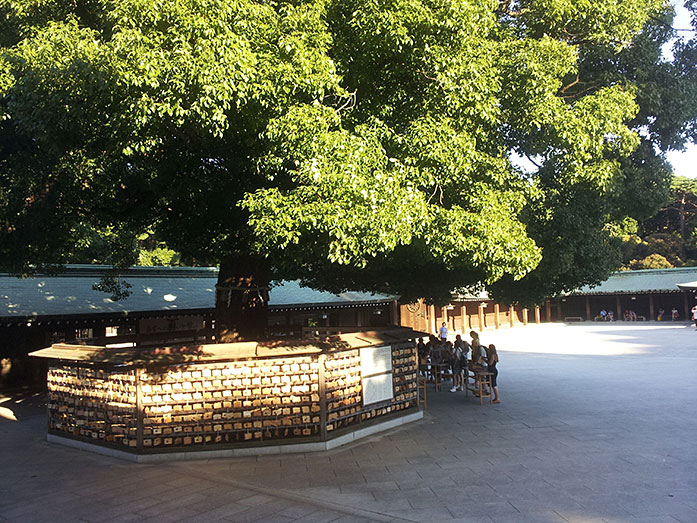 Ema at Meiji Shrine (Meiji-jingu) in Tokyo