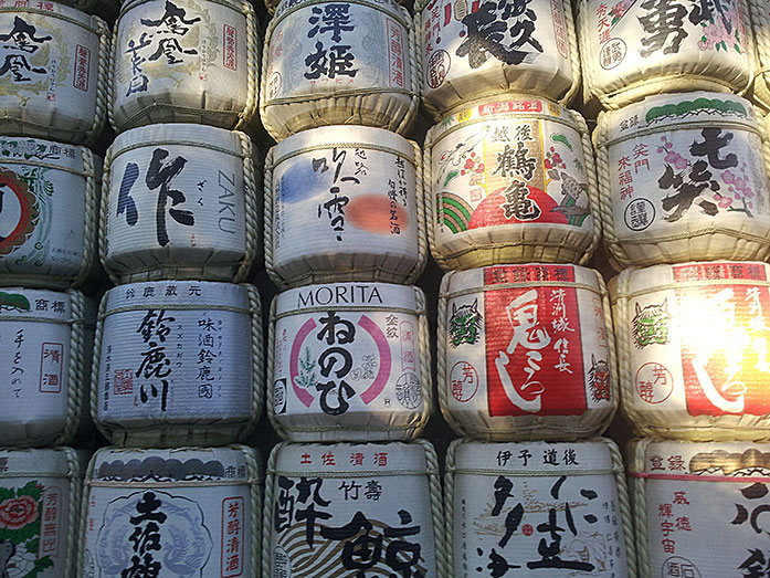 Sake Barrels donated to Meiji Shrine (Meiji-jingu)