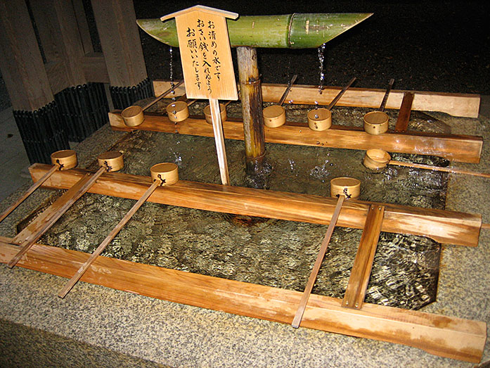 Chozuya at Meiji Shrine (Meiji-jingu) in Tokyo