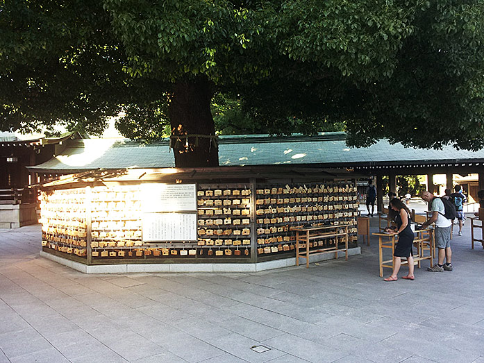 Ema at Meiji Shrine (Meiji-jingu) in Tokyo