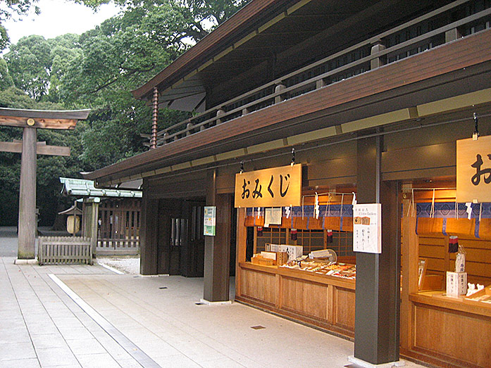 Meiji Shrine (Meiji-jingu) in Tokyo