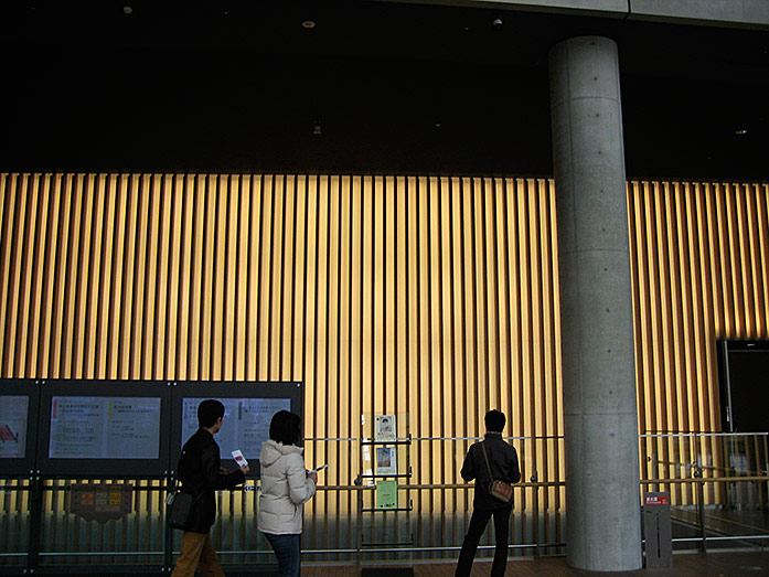 Inside The National Art Center In Tokyo
