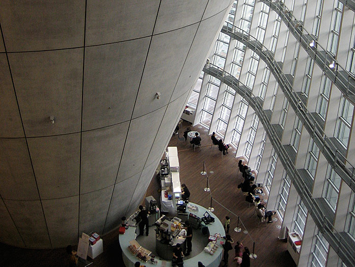 Great Architecture Inside The National Art Center in Tokyo