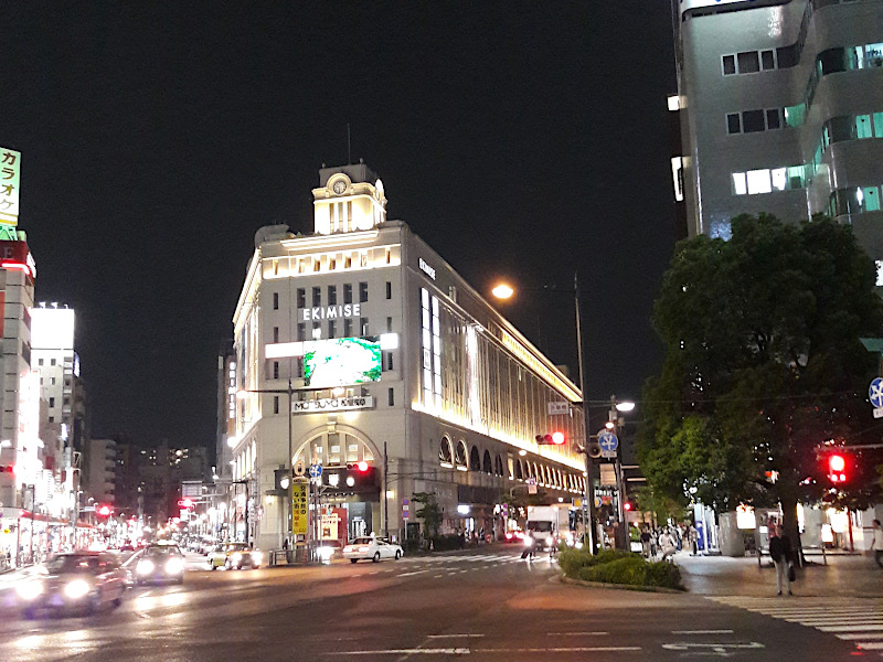 Ginza district at night in Tokyo