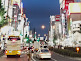 Yasukuni-dori Avenue in Shinjuku