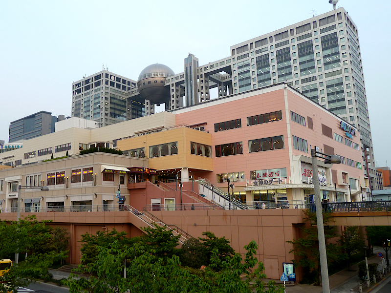 Aqua City Odaiba in Tokyo