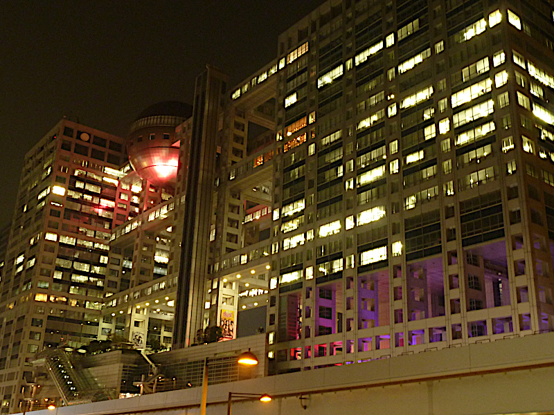 Tokyo Odaiba With The Fuji Television Building Night View