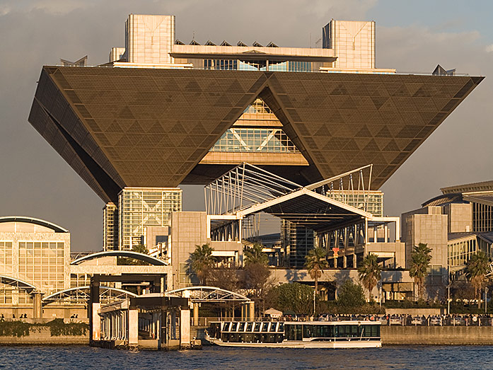 Odaiba Tokyo Big Sight Exhibition And Convention Center