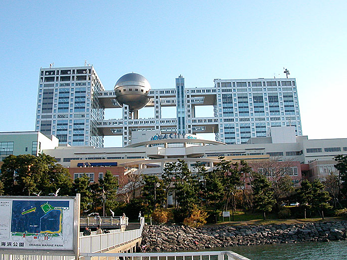 Tokyo Odaiba With The Fuji Television Building