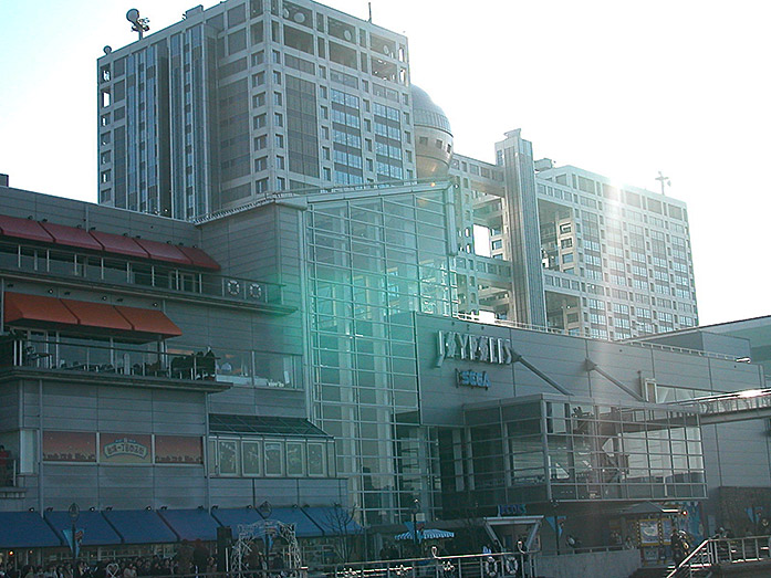 Tokyo Odaiba With The Fuji Television Building
