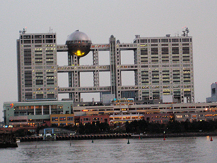 Tokyo Odaiba With The Fuji Television Building