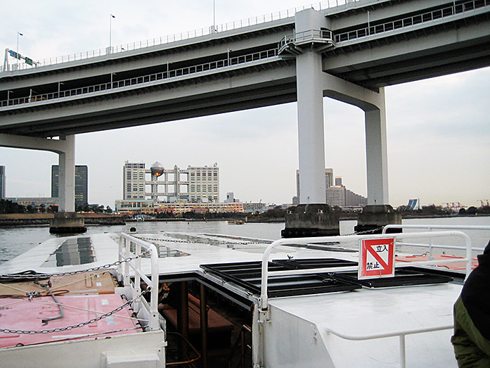 Tokyo Odaiba With The Fuji Television Building