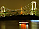 Rainbow Bridge view at night from Odaiba in Tokyo