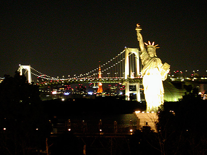 Tokyo Skyline At Night From Odaiba