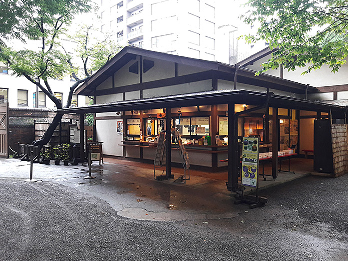 Main Entrance Rikugien Garden in Tokyo