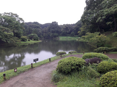 Rikugien Garden in Tokyo