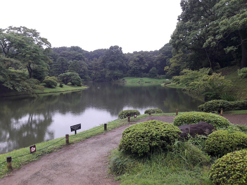 Rikugien Garden