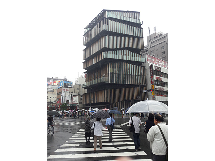 Asakusa Cultural and Tourist Information Center in Tokyo