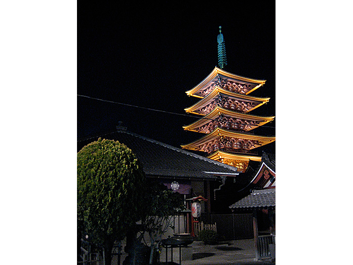 Five-storied Pagoda at Sensoji Temple in Asakusa Tokyo
