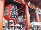 Hozomon Gate of Sensoji Temple in Asakusa Tokyo