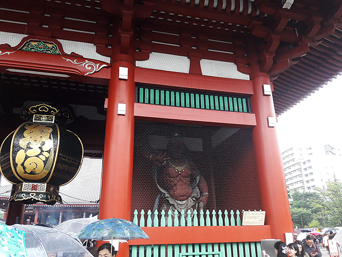 Hozomon Gate of Sensoji Temple in Asakusa Tokyo