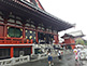 Main Hall (Hondo) Sensoji Temple in Asakusa Tokyo
