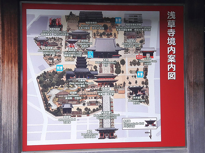 Map of Sensoji Temple in Asakusa Tokyo