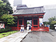 Nitenmon Gate of Sensoji Temple in Asakusa Tokyo