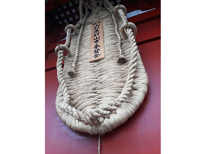 O-Waraji Traditional Straw Sandals at Hozomon Gate of Sensoji Tokyo