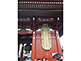 O-Waraji Traditional Straw Sandals at Hozomon Gate of Sensoji Tokyo