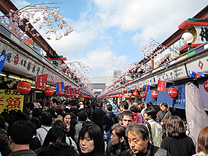 Nakamisedori at Sensoji Temple in Asakusa Tokyo