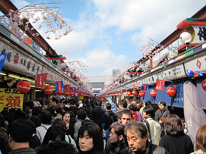 Nakamisedori at Sensoji Temple in Asakusa Tokyo