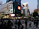Shibuya Crossing on the Evening in Tokyo